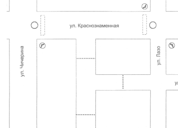 администрация УГО