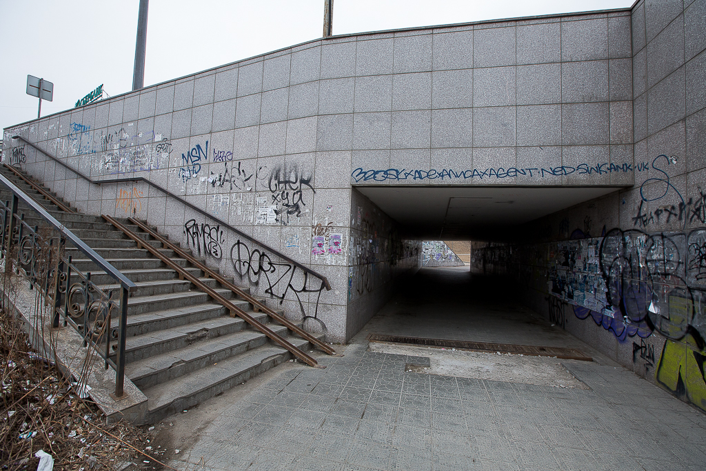 Подземный переход на фуникулере , Фото с места события собственное