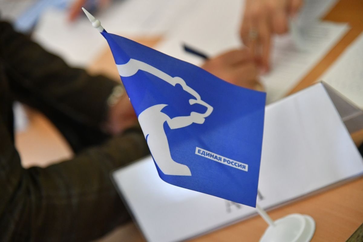 &quotЕдиная Россия&quot дала старт Всероссийскому конкурсу поддержки гражданских инициатив (18+) ER.RU