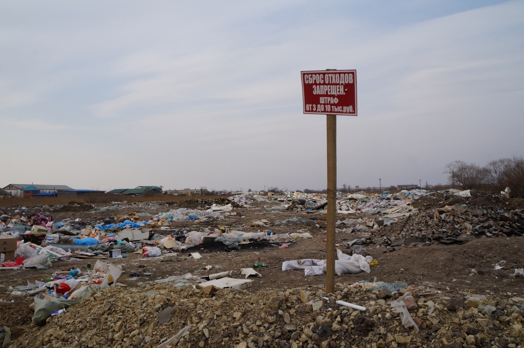 учения в приморье. приморский край барановский полигон. полигон сергеевка приморский. городская свалка уссурийск. учения уссурийск полигон.