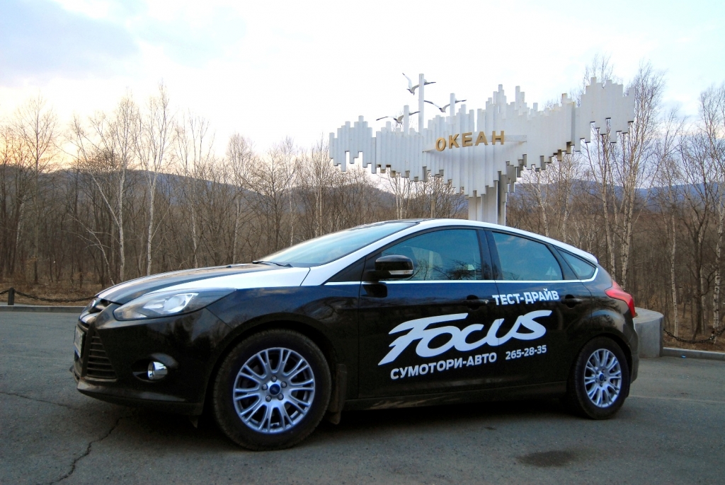 Ford Focus III, Фото с места события собственное