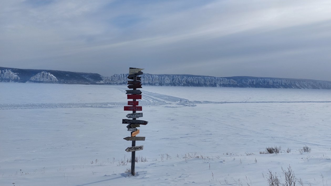 Вид на Ленские столбы ИА YakutiaMedia