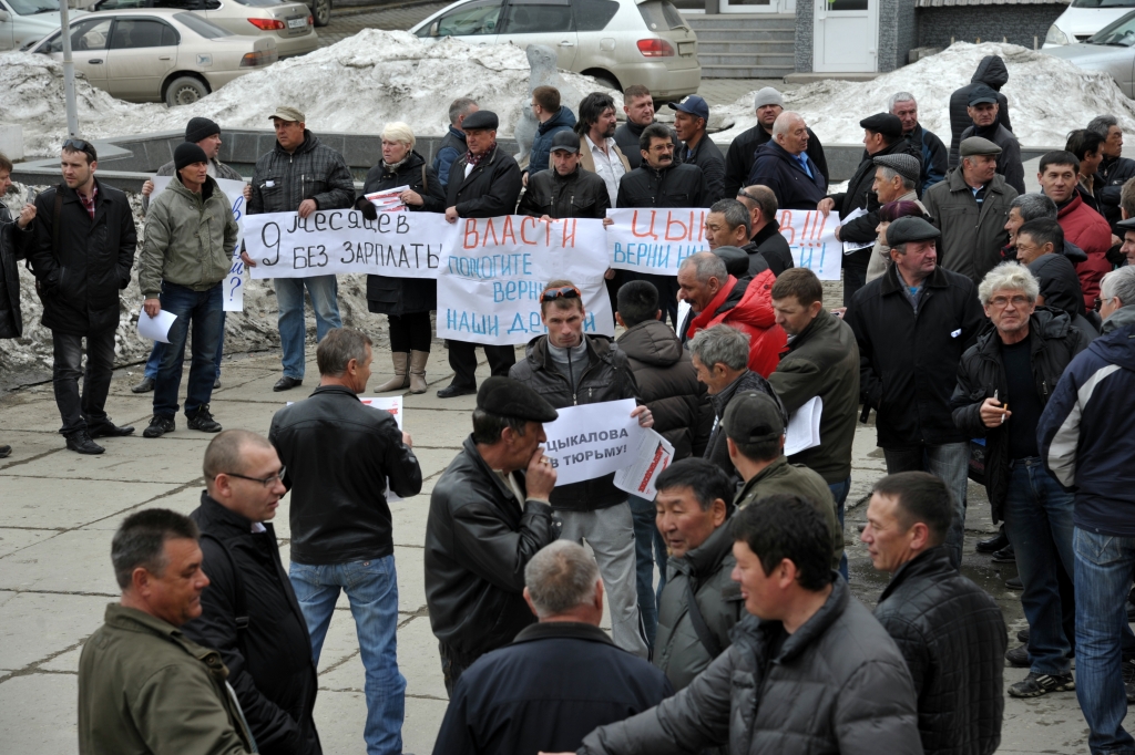 Митинг, Фото с места события собственное