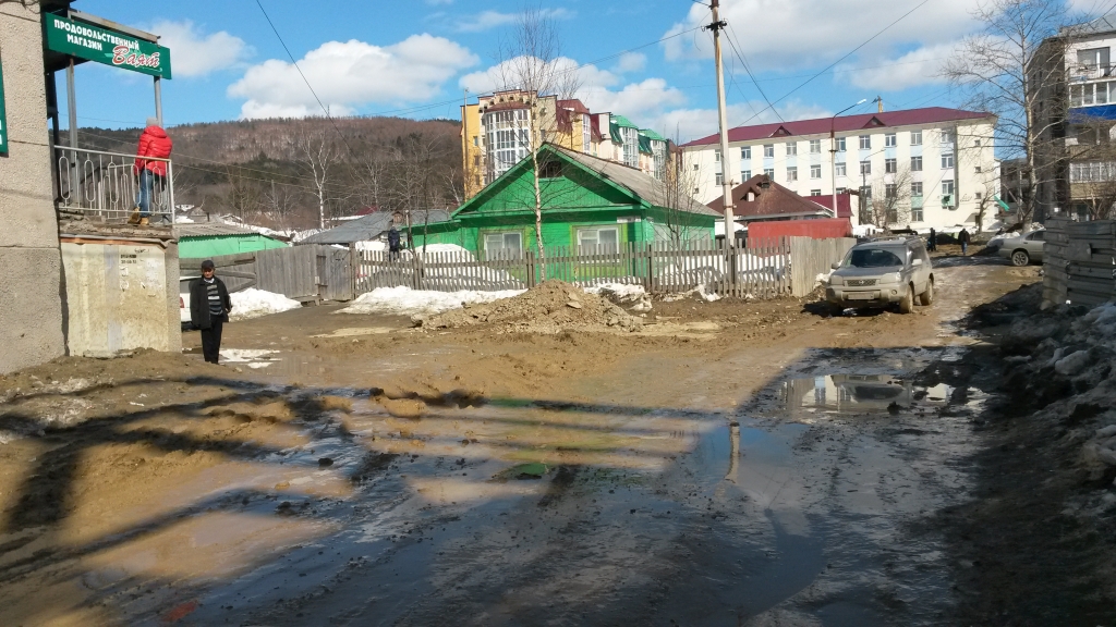 Улица Фабричная Алексей Дударев