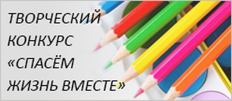 Тематическое фото УМВД России по Магаданской области/скриншот видео