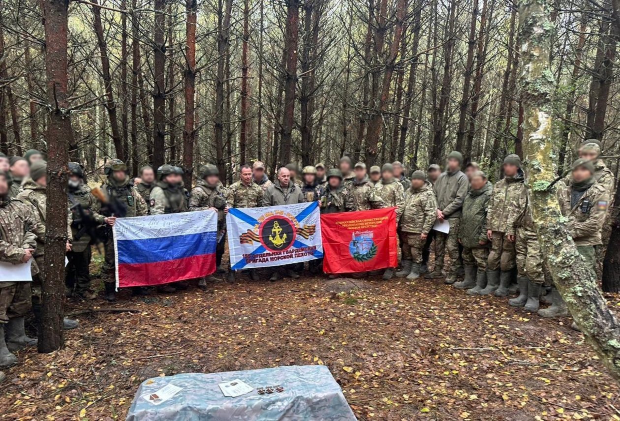 Фонд Владимира Николаева