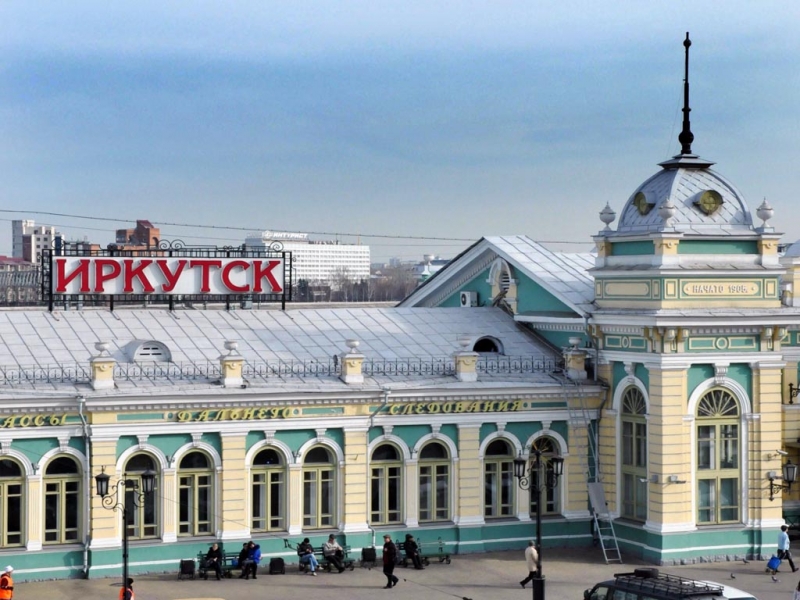 Следование поезда №205/206 "Иркутск-Анапа" изменится летом Мария Оленникова, IrkutskMedia