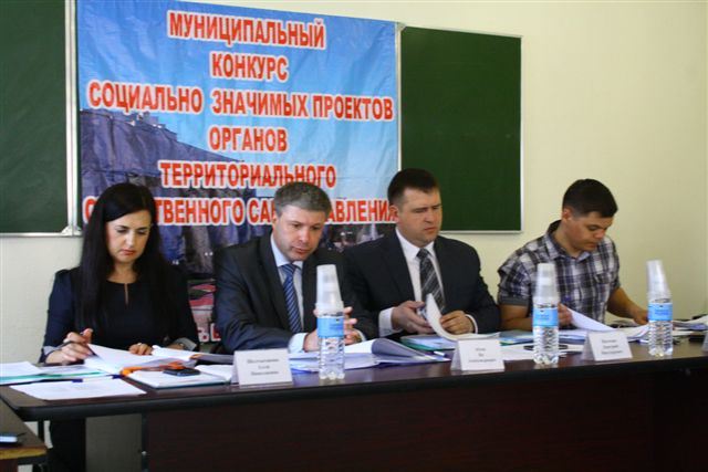 Комиссия, Фото с места события собственное