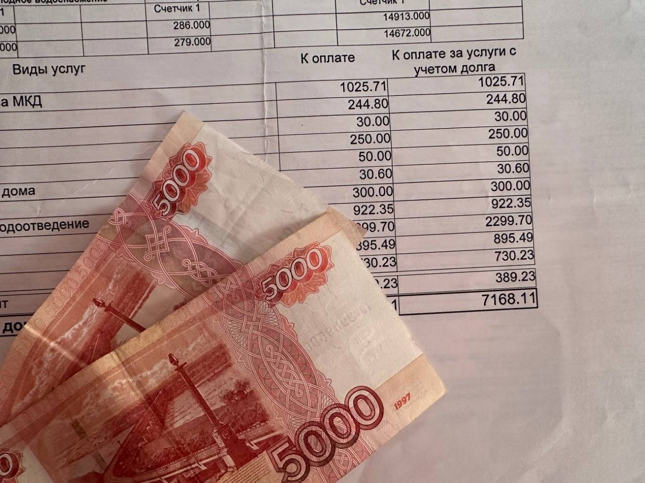 Тарифы по ЖКХ в 2025 году поднимают сразу на 20% - таблица повышения по регионам РФ