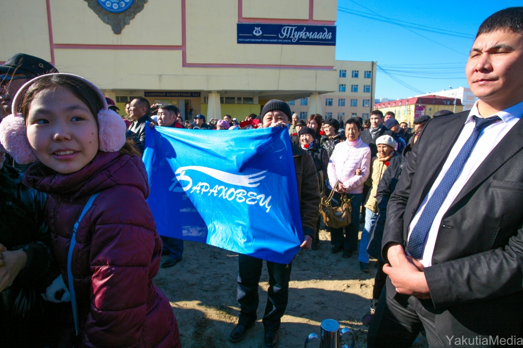 Памятник Исидору Барахову открыли в Якутске, Фото с места события собственное