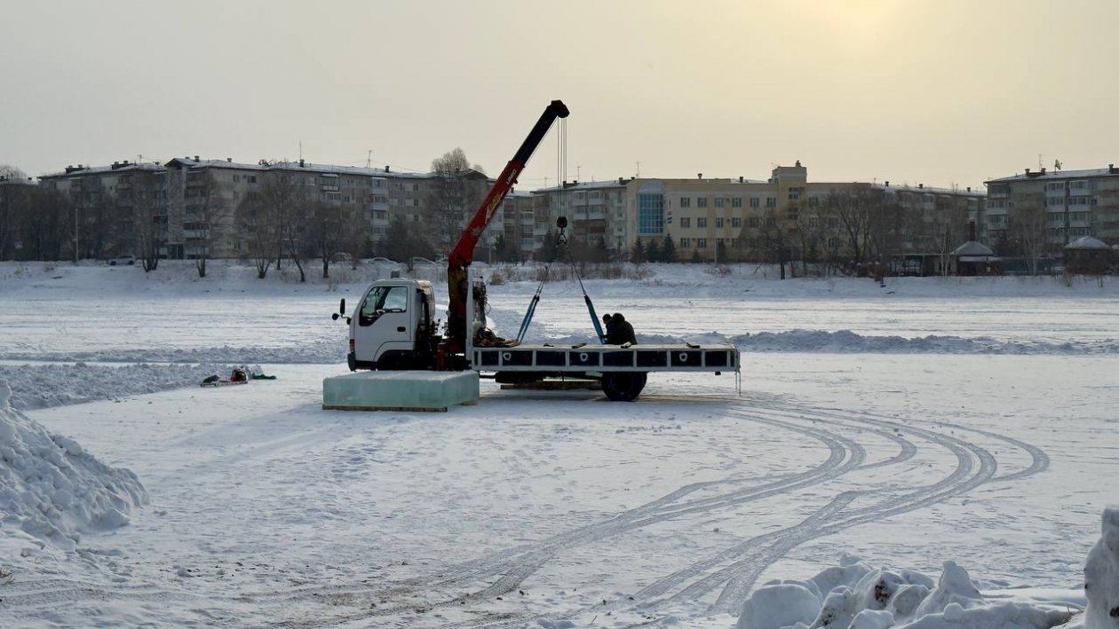 мэрия Биробиджана