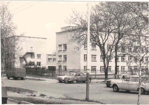 Сайт краевой детской больницы в городе Ставрополе