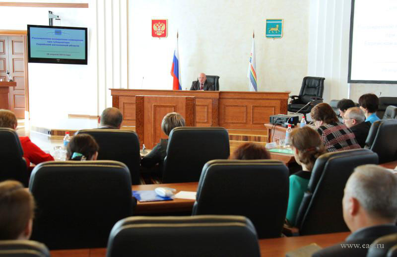 Проекты по развитию ДВ сокращены не будут Департамент пресс-службы губернатора и правительства ЕАО