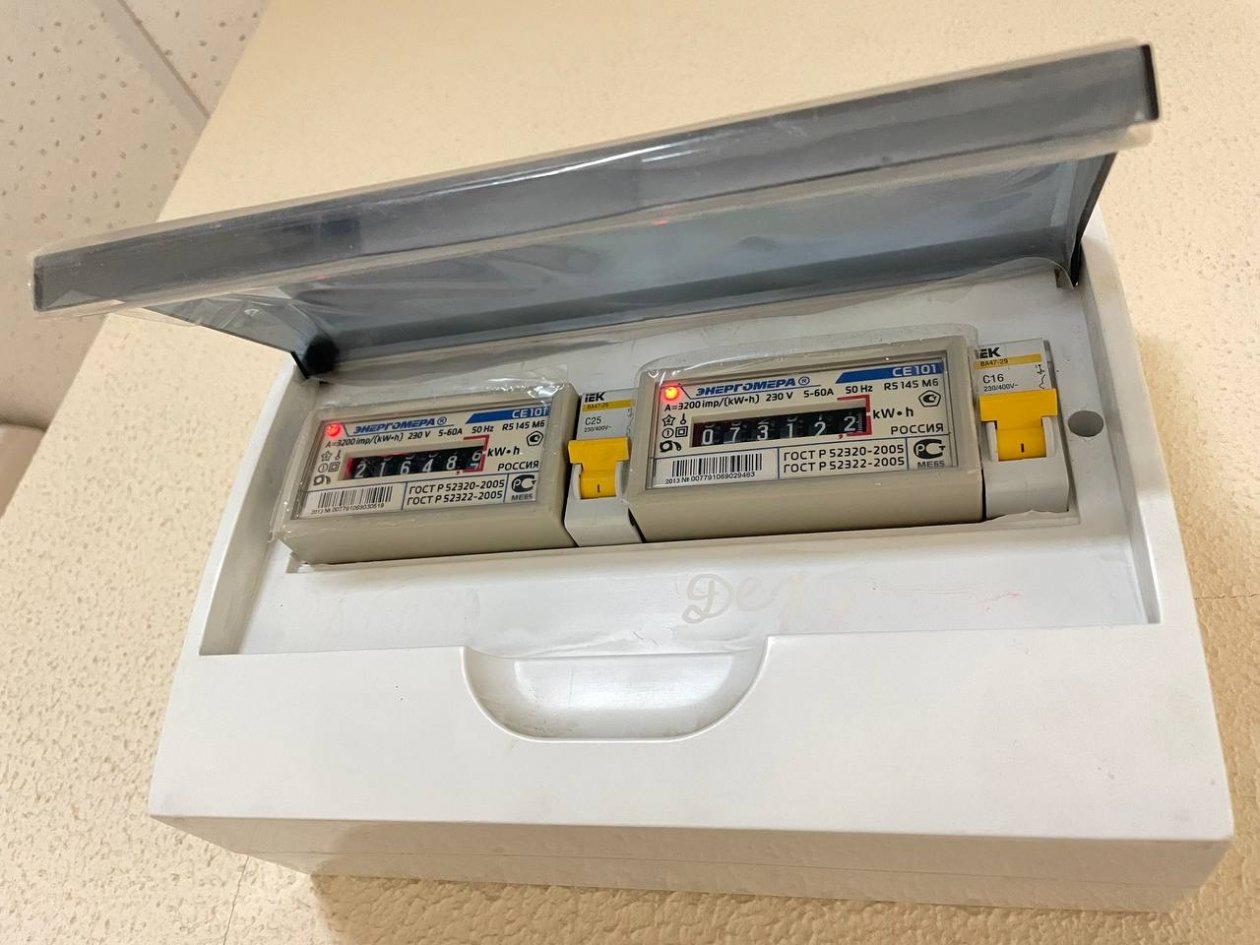 Коммуналка станет дешевле, если сделать это с счетчиками в январе ИА Stavropol.Media