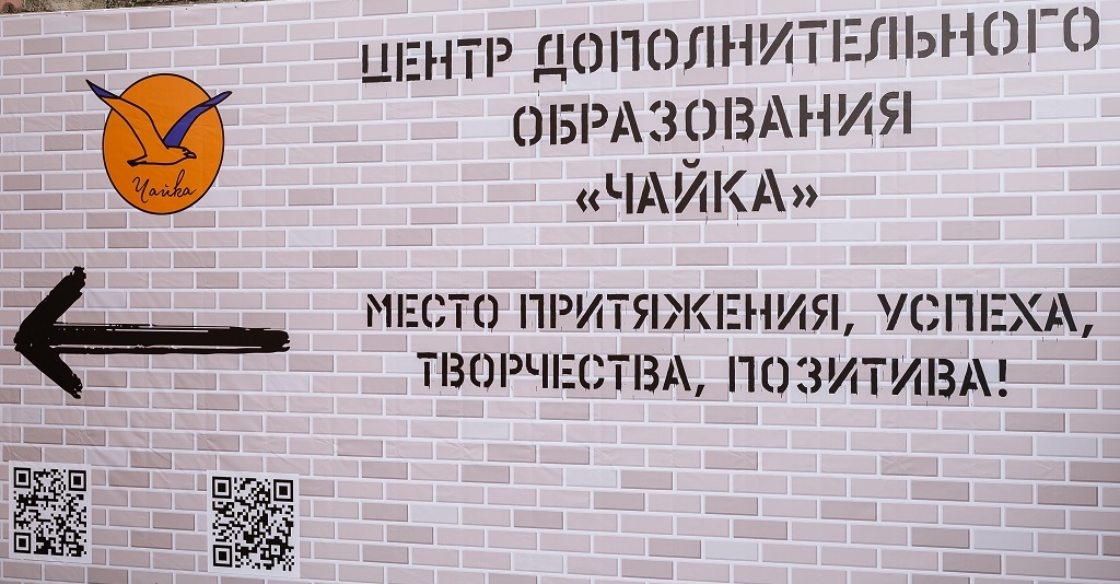 Юрий Гришан: Магадан – морской город, постараемся возродить здесь яхтинг, чтобы воспитывать будущих моряков Источник