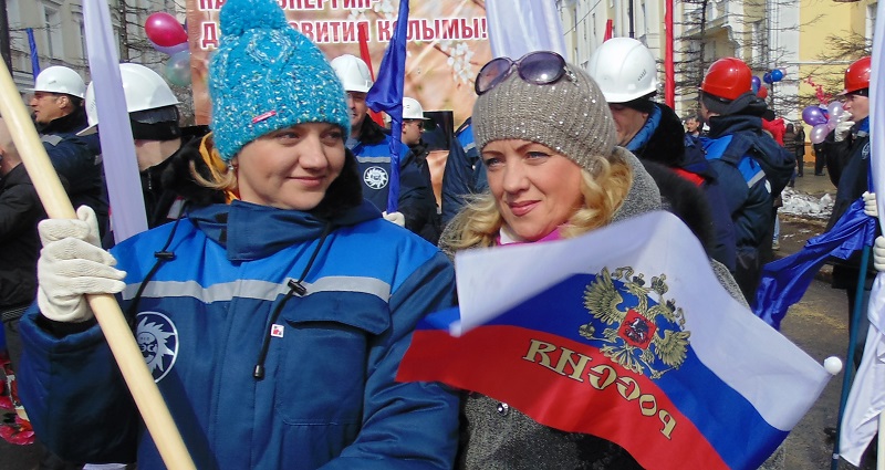 МагаданЭнерго встретила Первомай высокими мегаваттами, Фото с места события собственное