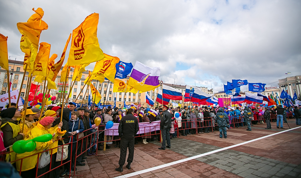 Маи улан удэ. 1 Мая Улан-Удэ. Митинг в Улан Удэ. Митинг на площади советов Улан-Удэ. 1 Мая митинг в Улан Удэ.