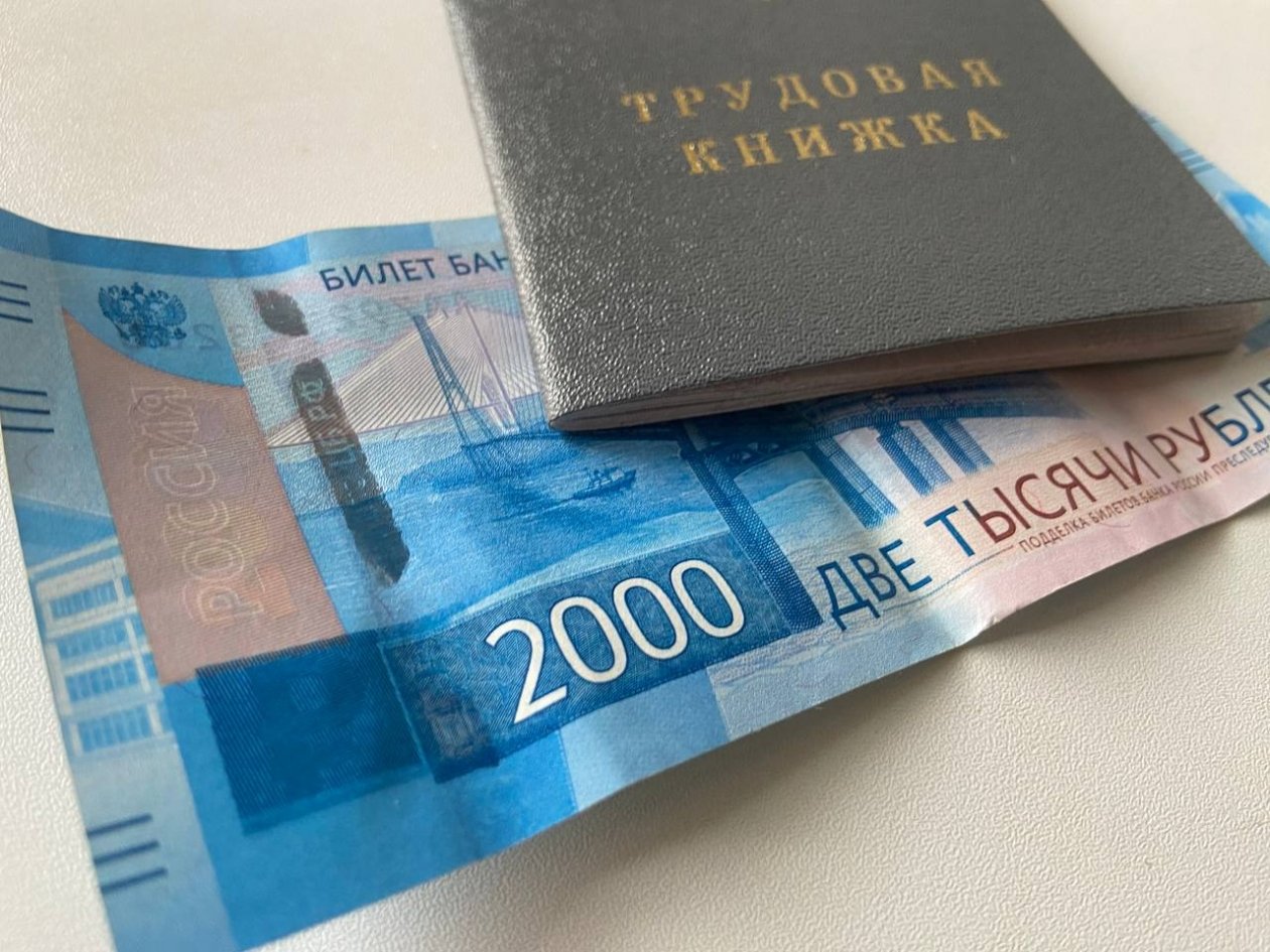 По 2909 рублей на каждого: новую доплату получат все пенсионеры при условии ИА SevastopolMedia