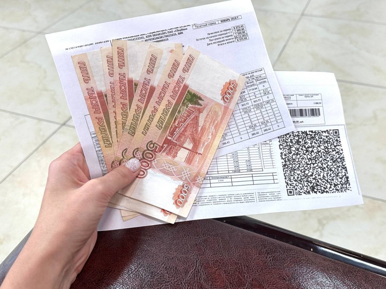 Тематическое фото Валерия Овдеенко, ИА PrimaMedia