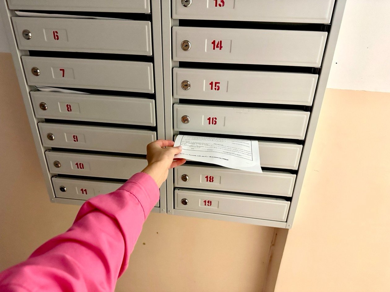 Тематическое фото Валерия Овдеенко, ИА PrimaMedia