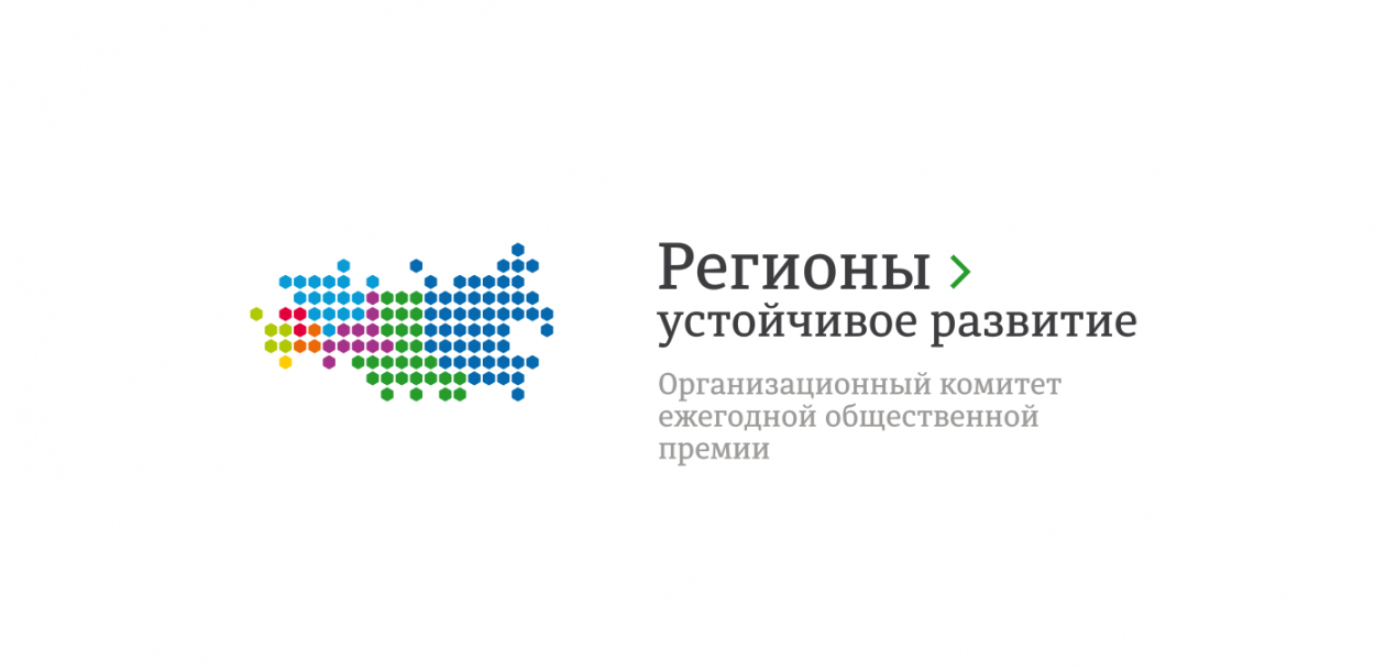 Объявлен отбор предприятий для компенсации до 20% затрат на закупку отечественного ПО Источник