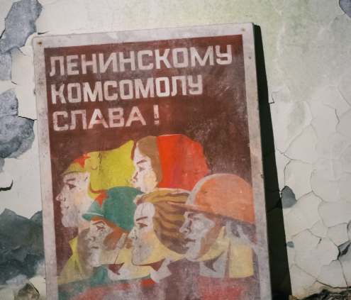 Тематическое фото unsplash.com