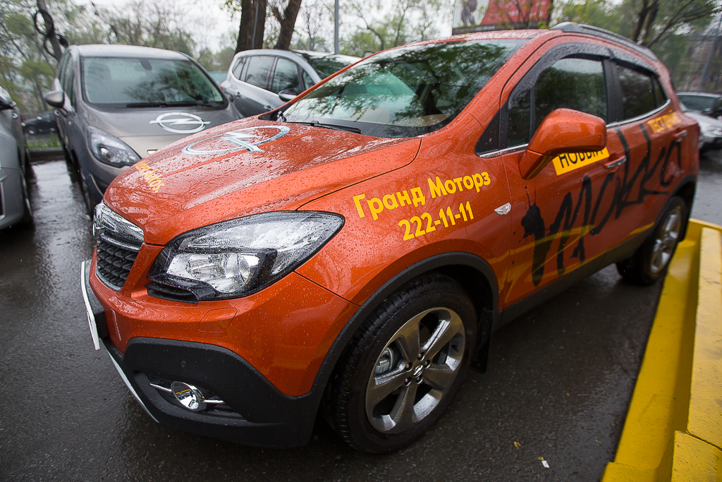 Opel Mokka во Владивостоке Антон Балашов