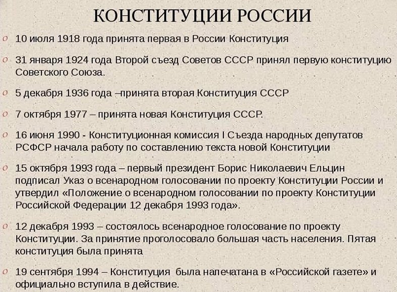 Предоставлено пресс-службой Законодательного собрания Камчатского края