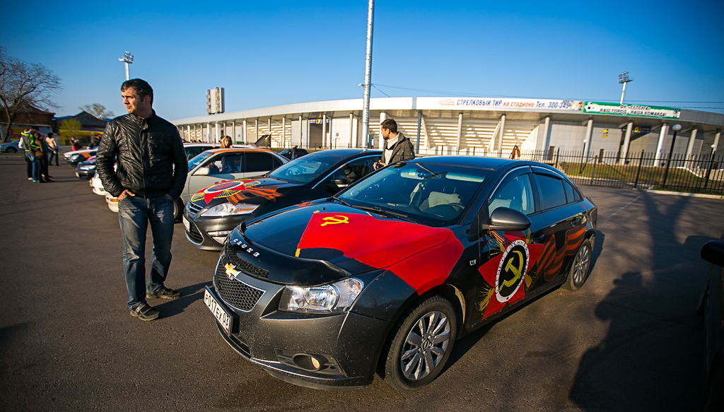 Автомобилисты раскрасили свои автомобили к Дню Победы, Фото с места события собственное