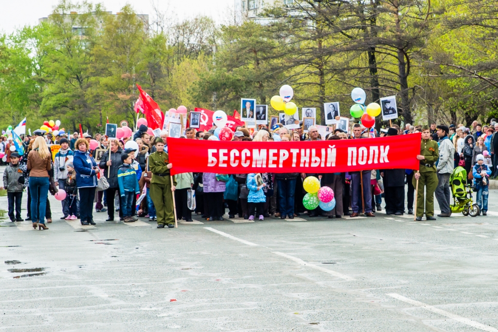 "Бессмертный полк", Фото с места события собственное