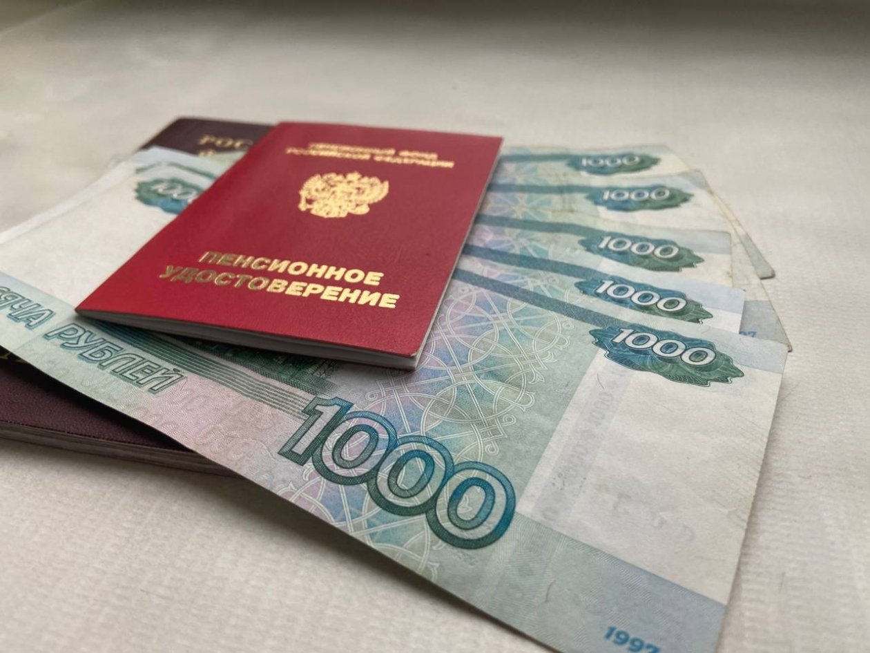 Пенсию больше не ждите - суровое правило для тех, кому она приходит на карту ИА StolicaMedia