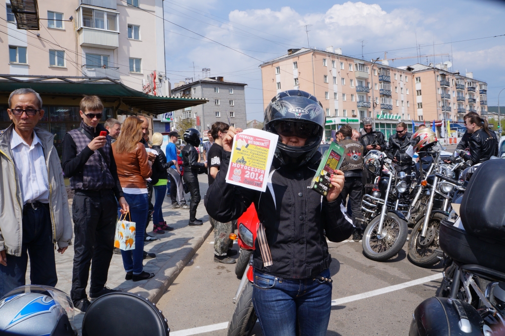 Байкеры и инспекторы ГИБДД провели акцию "Внимание, мотоциклист!" в Улан-Удэ Екатерина Демина
