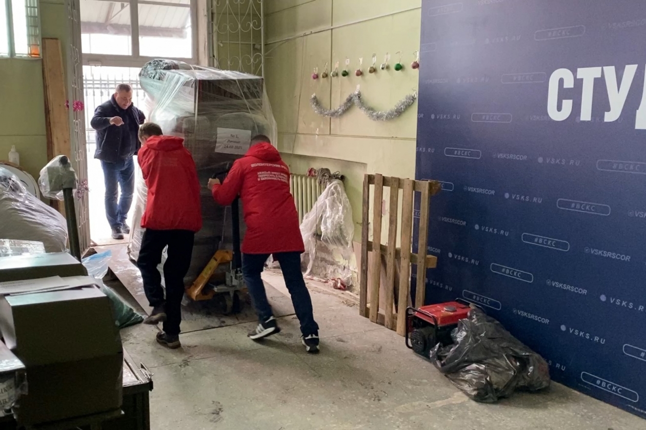 Около 15 тонн помощи отправили из Иркутска военнослужащим СВО к 23 февраля
