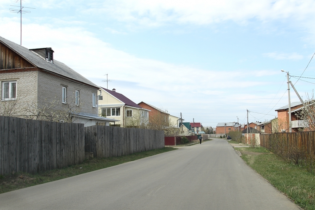 Купить Квартиру В Городе Саянск Иркутской Области