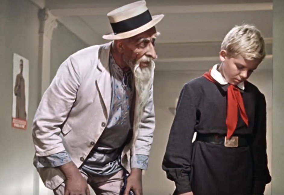 Угадайте 4 фильма о советском детстве по 1 кадру Кадр из фильма &quotСтарик Хоттабыч&quot (12+)