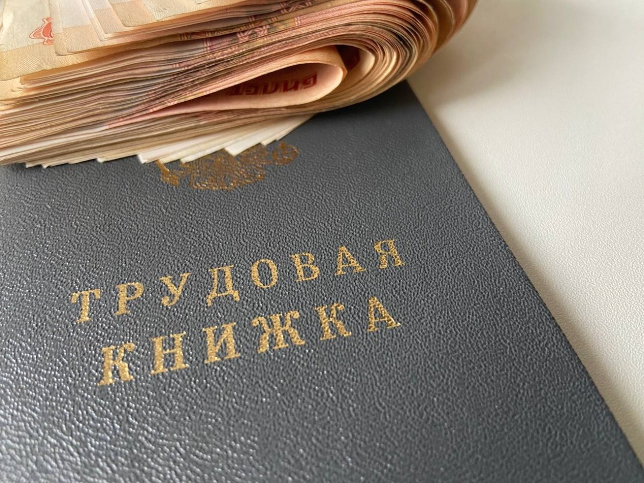 С 1 марта пенсионеров ждет прибавка за январь и февраль из-за 2 строчек в трудовой ИА SevastopolMedia