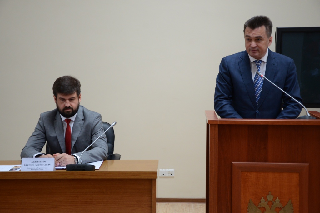 Церемония представления председателя краевого арбитражного суда пресс-служба администрации Приморья