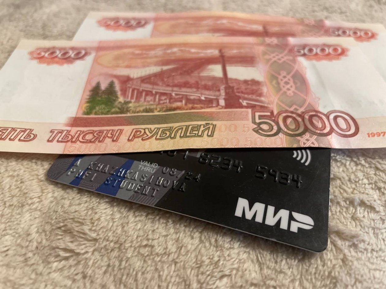 Владельцы карты &quotМИР&quot получат новую выплату в марте — кто в списке счастливчиков? ИА Stavropol.Media