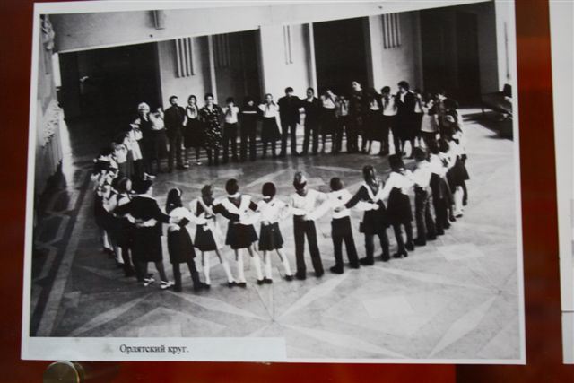 Орлятский круг, Фото с места события собственное