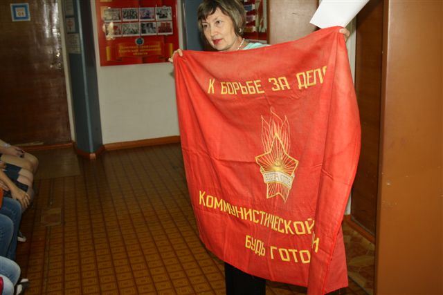 Пионерское знамя, Фото с места события собственное