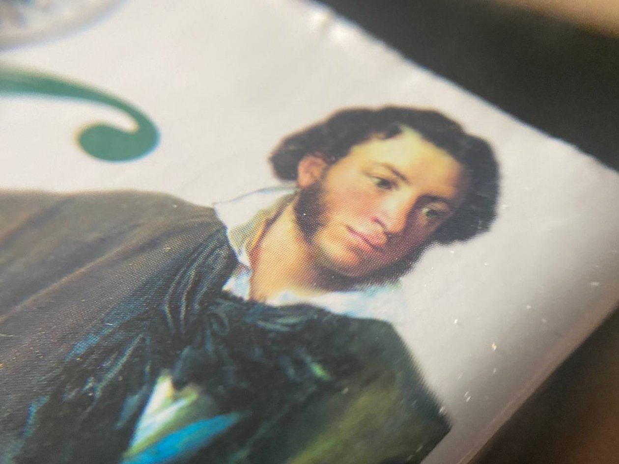 Пушкин 1 фразой ответил, как общаться с начальством - многим этого сейчас не хватает ИА Stavropol.Media