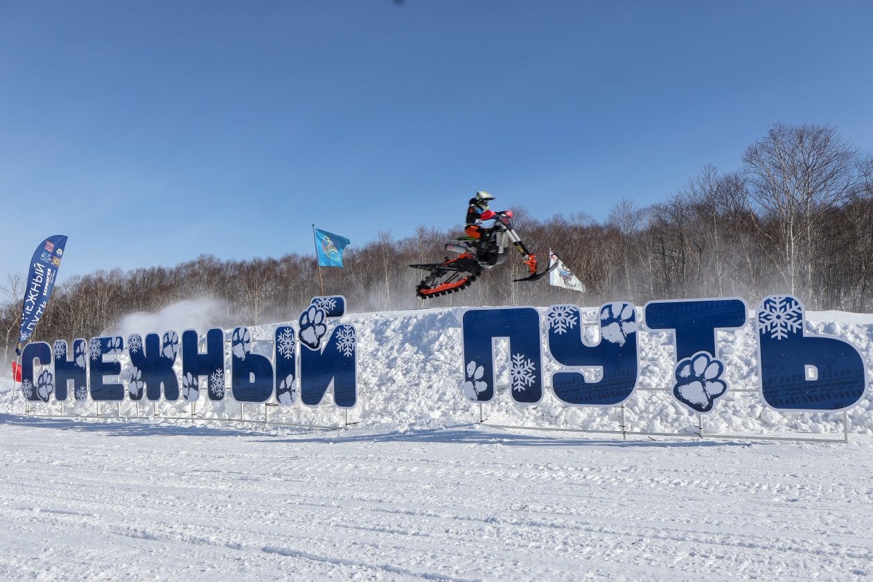 Елена Поддубная ИА KamchatkaMedia