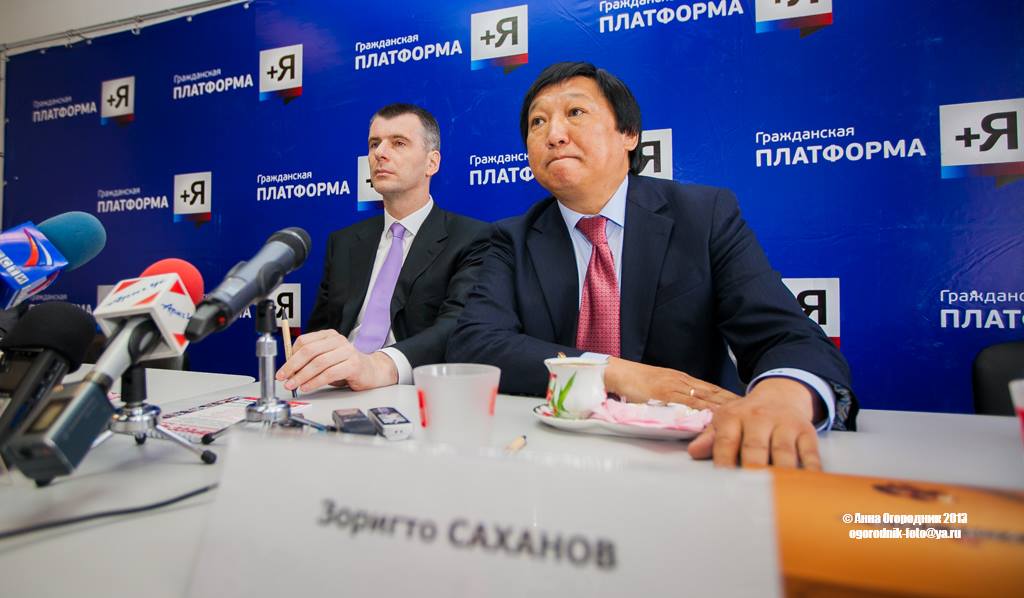 Партию, имеющую политические виды на Бурятию, покидают Михаил и Ирина Прохоровы — СМИ, Фото с места события собственное