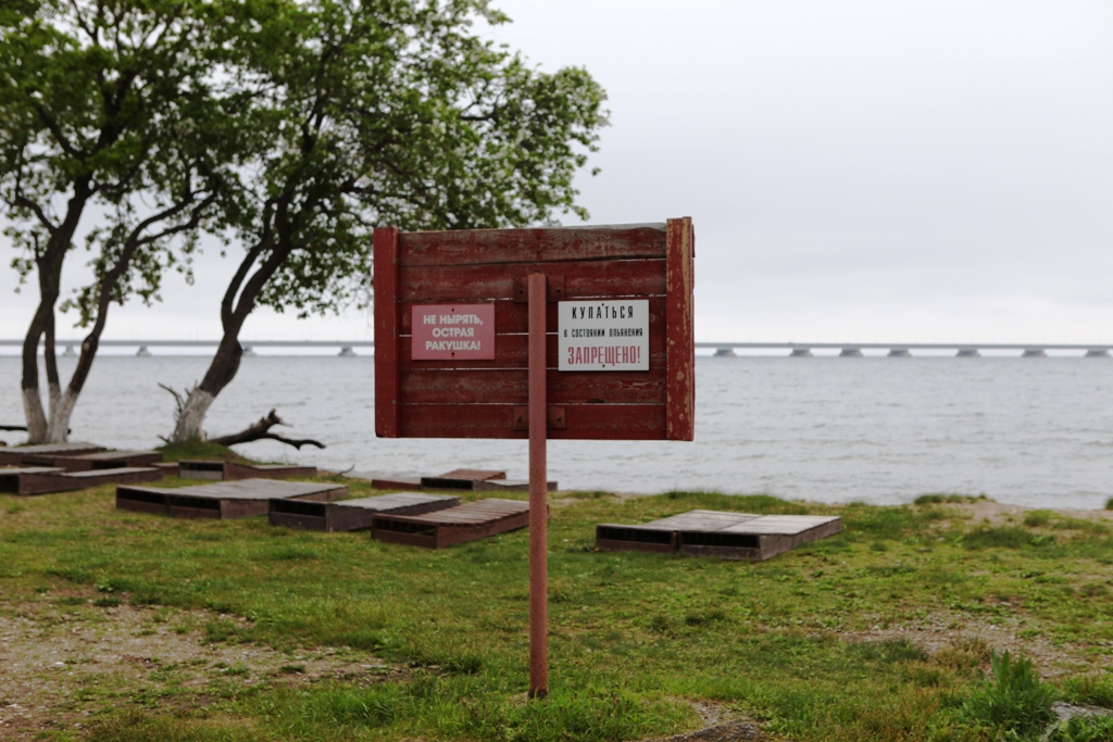 Пляж "Ривьера-Лагуна", Фото с места события собственное
