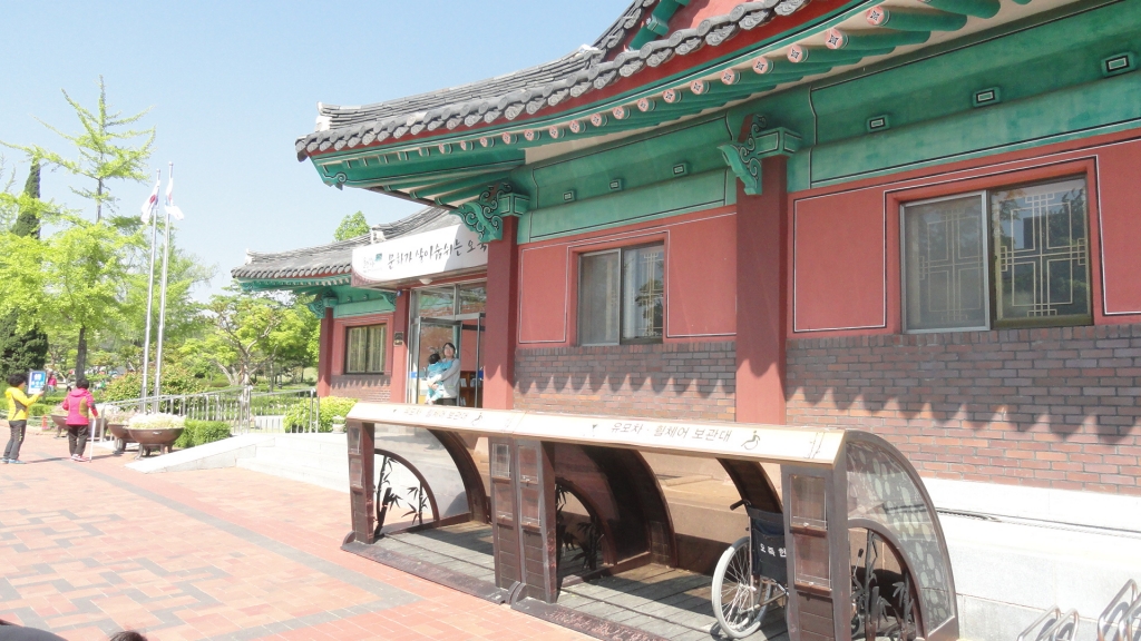 Дом, где жил философ Ли Юльгок, Фото с места события собственное