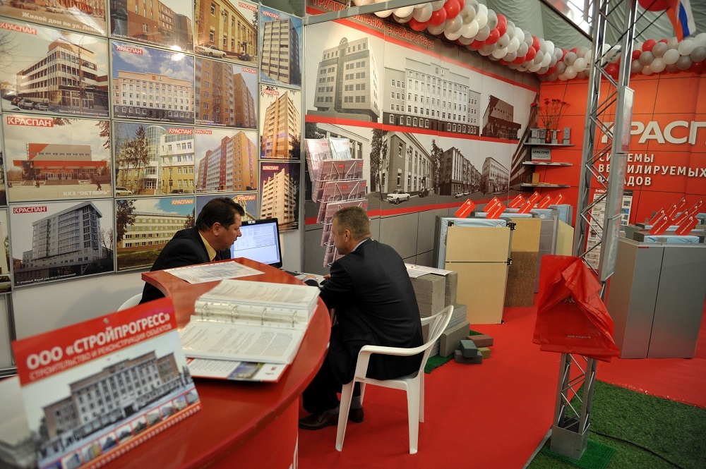 Сахалинстройэкспо, Фото с места события собственное