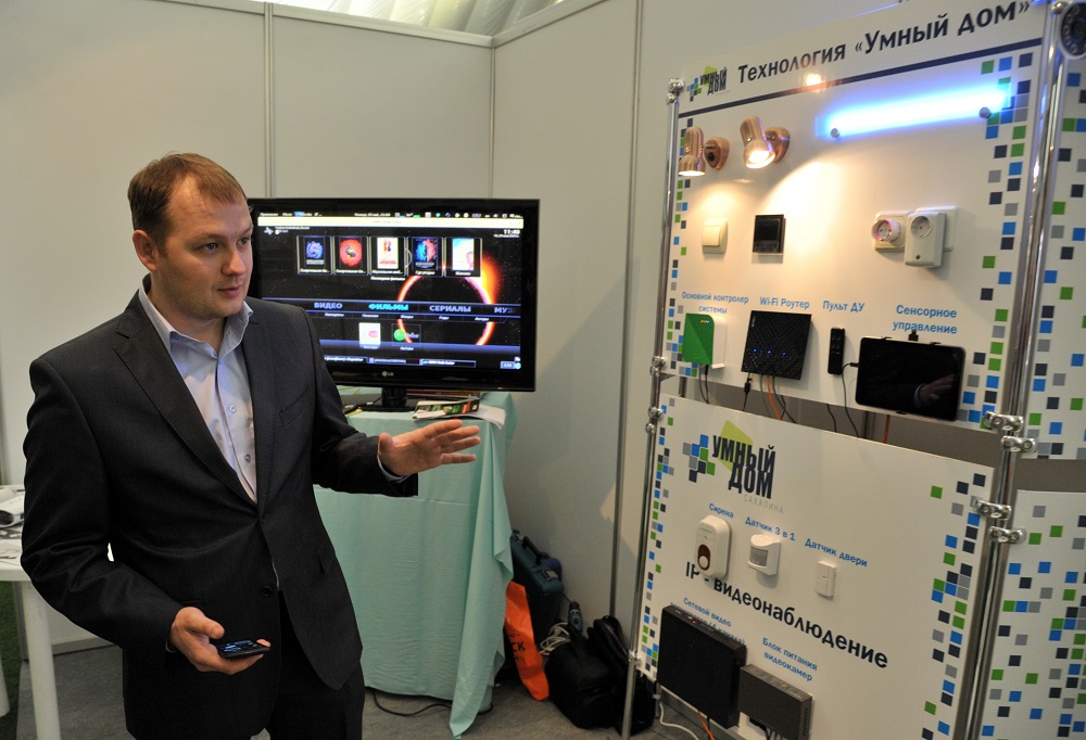 Сахалинстройэкспо, Фото с места события собственное