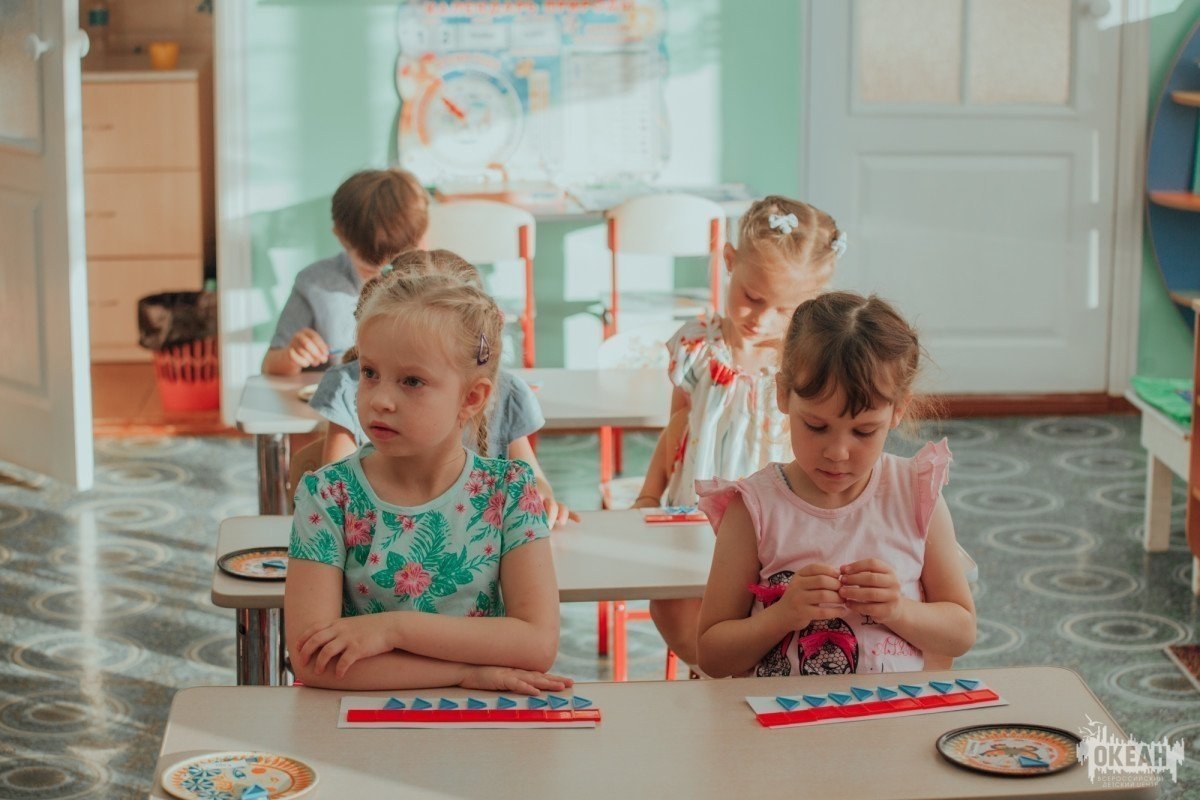 Детский сад Пресс-служба ВДЦ &quotОкеан&quot