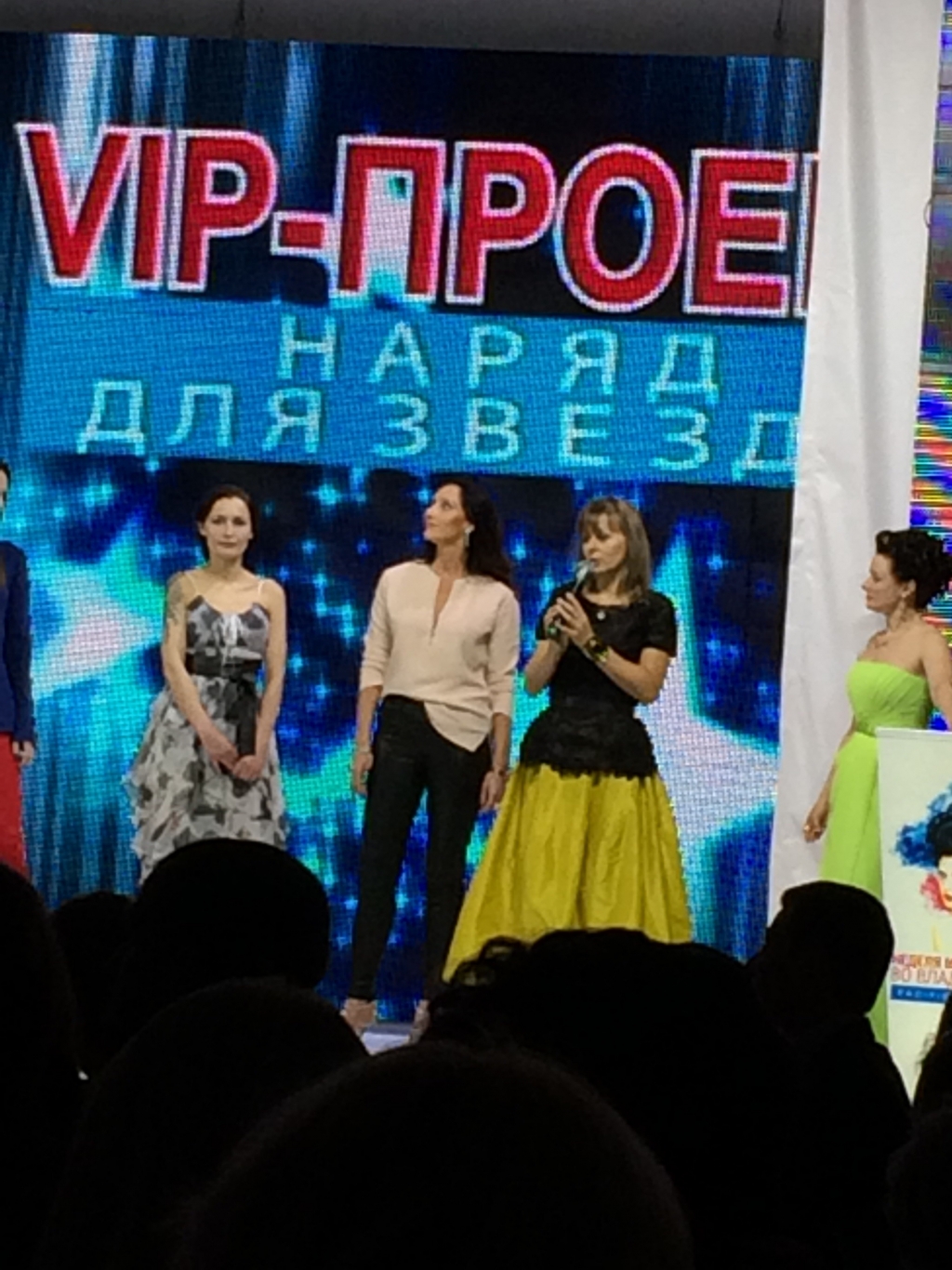 Ирина Миклушевская Анна Шарина