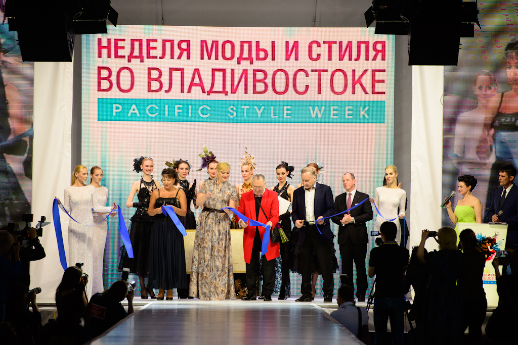 Открытие, Фото с места события собственное